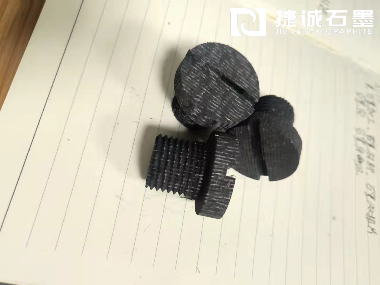 碳碳復(fù)合材料是什么？一般應(yīng)用于哪些行業(yè)？