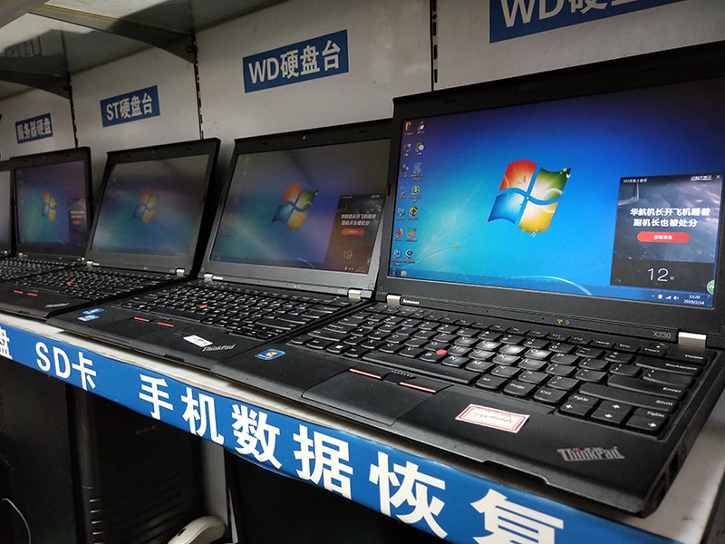 深圳筆記本電腦、辦公電腦出租,可短租長(zhǎng)租